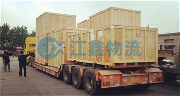 东方到甘泉物流公司